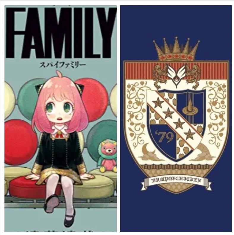 SPY×FAMILY』マフラーをしたアーニャ絵が、BUMP OF CHICKENファンに