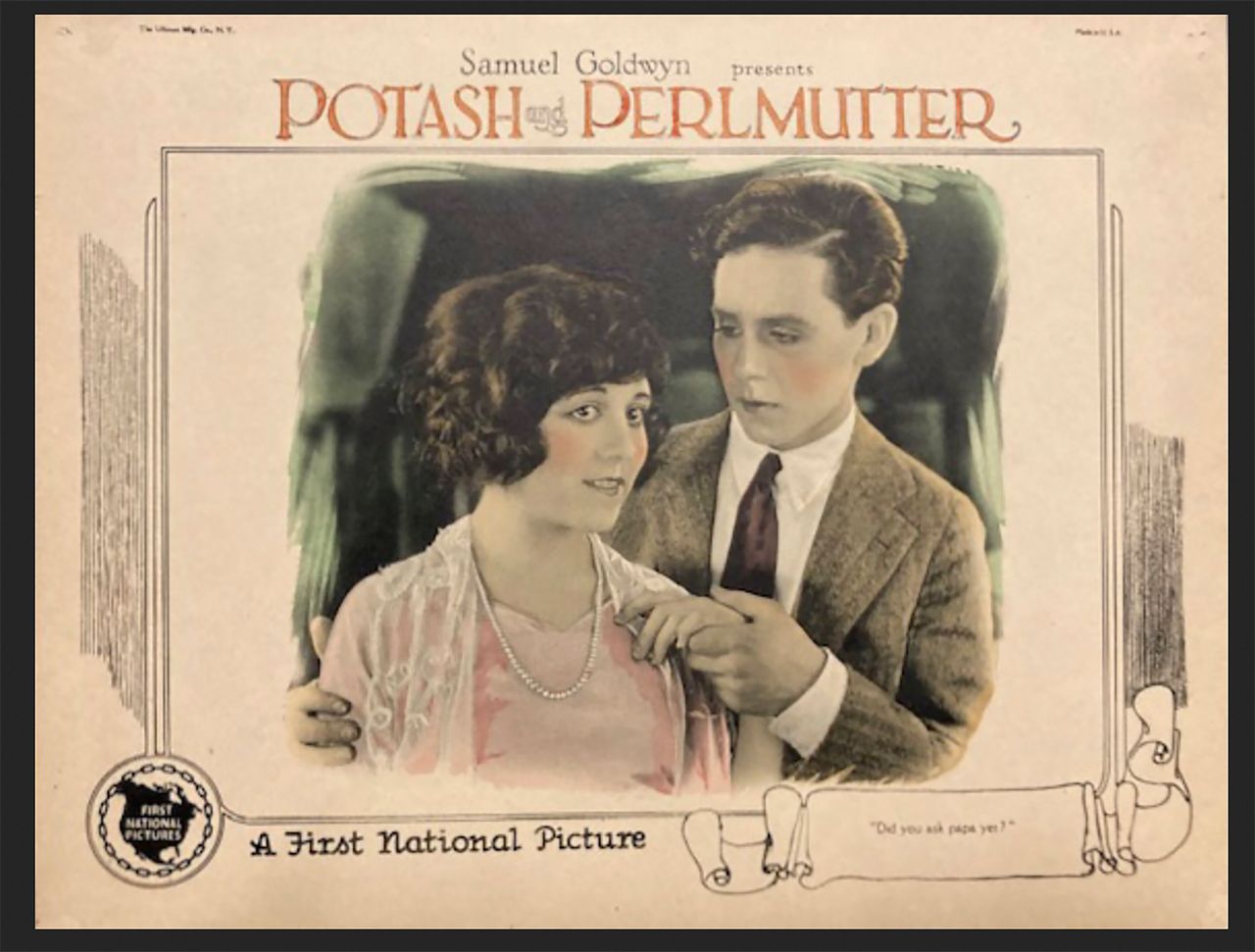 Η αφίσα της ταινίας «Potash and Perlmutter» του 1923.