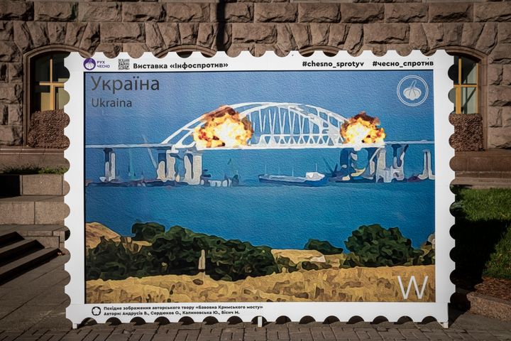 The Ukrainian postal service announced that it would issue stamps commemorating the blast.