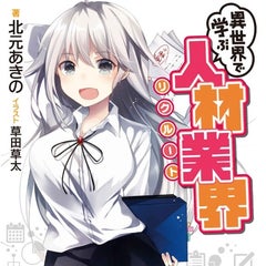 Mupkoktjuinrmm Mupkoktjuinrmm