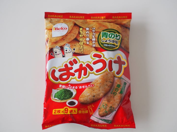 コアラのマーチ ハッピーターン チョコボール 大好きなあのお菓子キャラクター 実は性別があった ハフポスト News