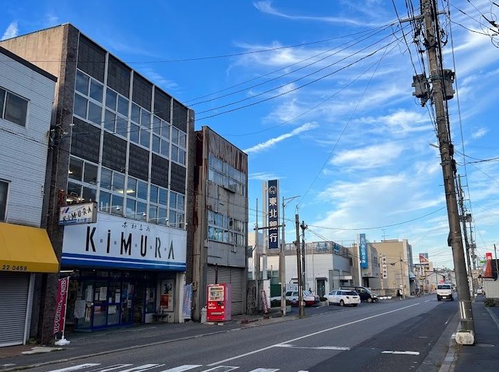 木村書店は、青森県八戸市の中心街から少し離れた場所にあり、車通りも多くはない。
