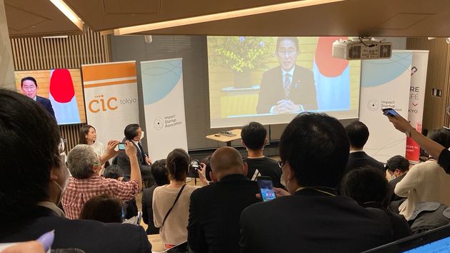 岸田首相はビデオメッセージで、インパクトスタートアップは「持続可能な社会を実現する新しい資本主義を体現するもの」とコメントを寄せた