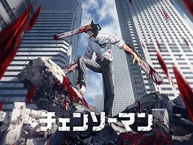 チェンソーマン 知ってる Twitterで ポチタ の絵文字を出す方法 2種類あって かわいい と話題 ハフポスト アートとカルチャー チェンソーマン 知ってる Twitterで ポチタ の絵文字を出す方法 2種類あって かわいい と話題 ハフポスト アートとカルチャー