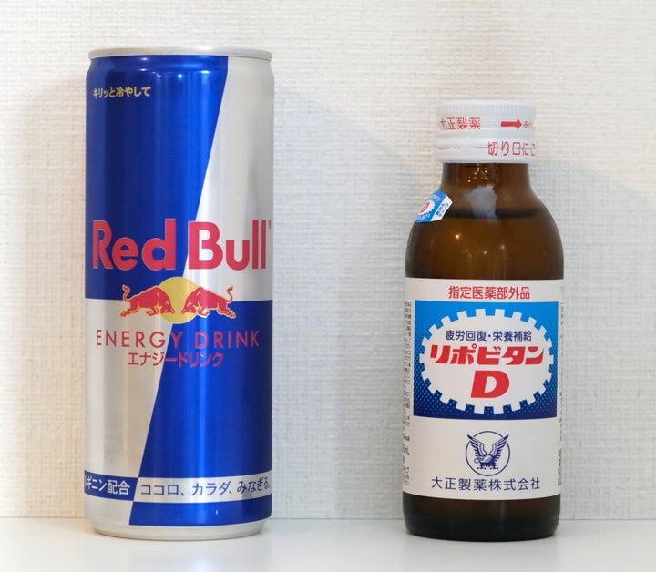 レッドブル誕生のきっかけは リポビタンd だった 共同創業者が生前に振り返ったエピソードとは ハフポスト これからの経済 レッドブル誕生のきっかけは リポビタンd だった 共同創業者が生前に振り返ったエピソードとは ハフポスト これからの経済