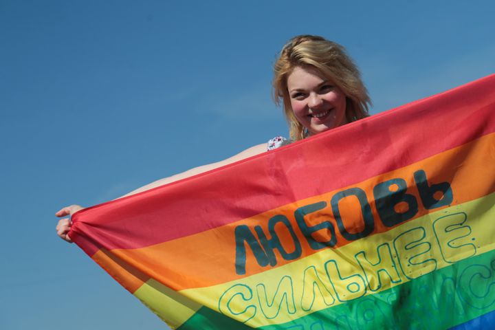 Pride στην Αγ.Πετρουπολη το 2017. "Η αγάπη είναι πιο δυνατή από το μίσος"