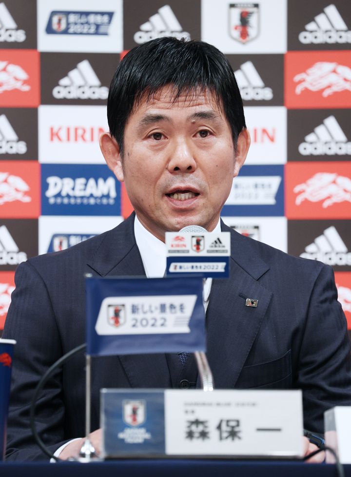 サッカー日本代表森保監督