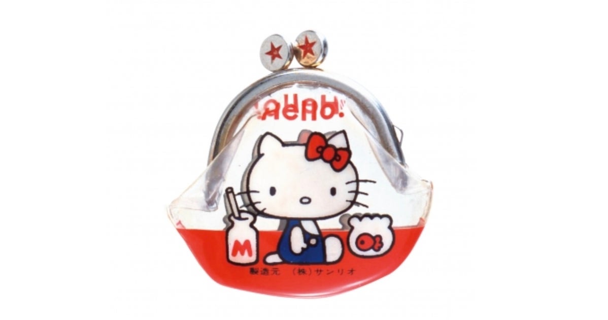 キティちゃんの誕生秘話。1975年のデビュー当時は名無しの「ねこ」だった | ハフポスト アートとカルチャー