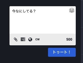 500文字まで投稿できる