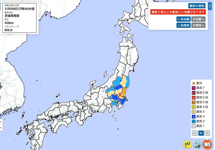 気象庁公式サイトの地震情報より