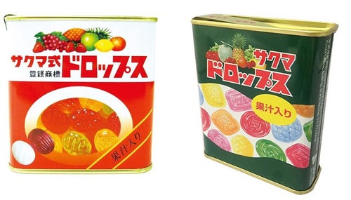サクマ式ドロップスとサクマドロップス、廃業するのはどっち？赤い缶と  
