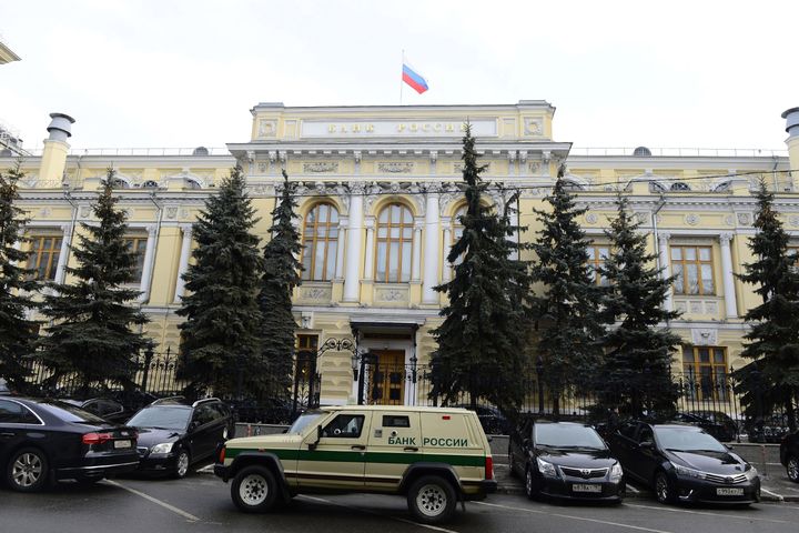 Κεντρική Τράπεζα τη Ρωσίας (Μόσχα)