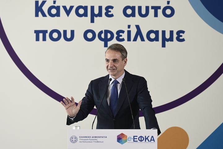 Ο πρωθυπουργός στην ομιλία του για τις εκκρεμείς συντάξεις