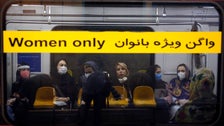 Iranian Police Open Fire At Tehran Train Station, Beat Women With Batons Iranian Police Open Fire At Tehran Train Station, Beat Women With Batons