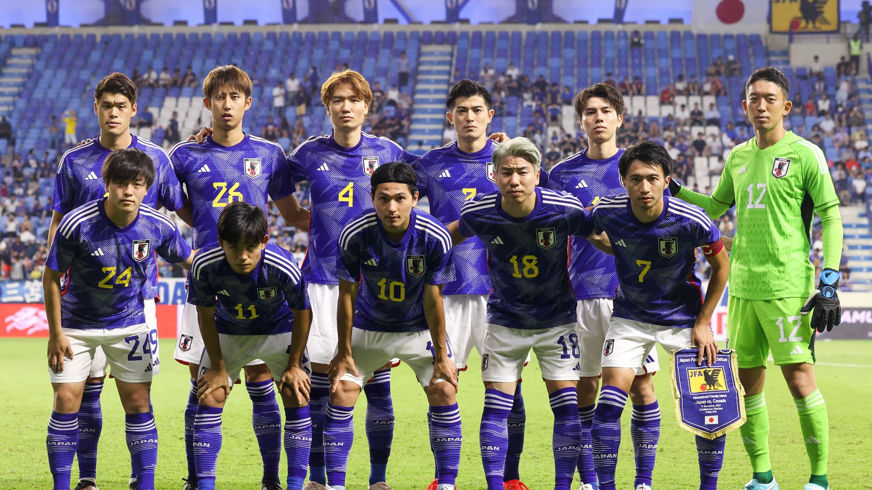 サッカー日本代表 ドイツ戦の放送予定は 見どころは ワールドカップ22 ハフポスト News