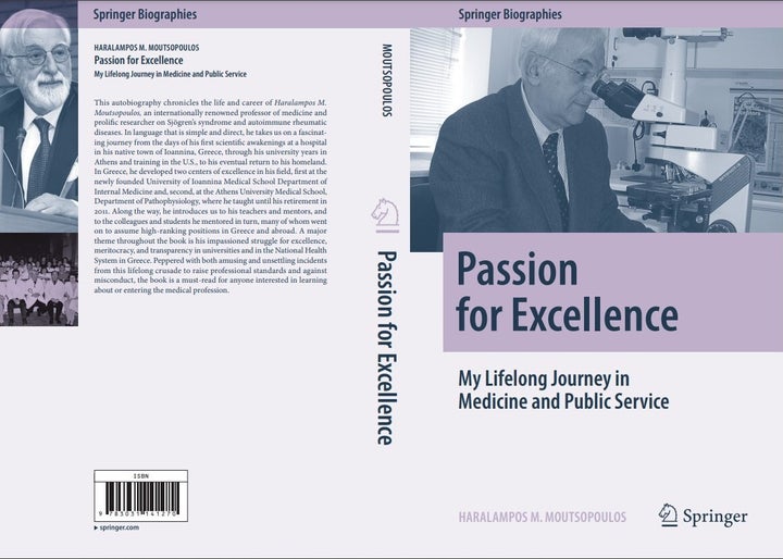 Το εξώφυλλο κι οπισθόφυλλο του βιβλίου «Passion for Excellence» του Χαράλαμπου Μουτσόπουλου