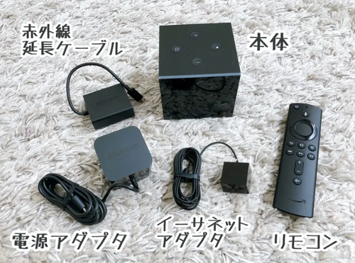 魔法の箱”と話題の「Fire TV Cube」、ブラックフライデーに登場