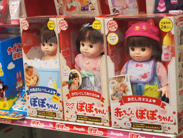 ロングセラー商品、お世話人形の「ぽぽちゃん」