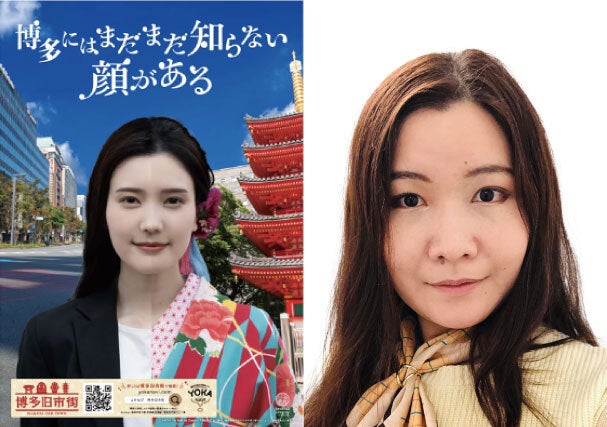 宝輪唯さん作「まだまだ知らない顔」