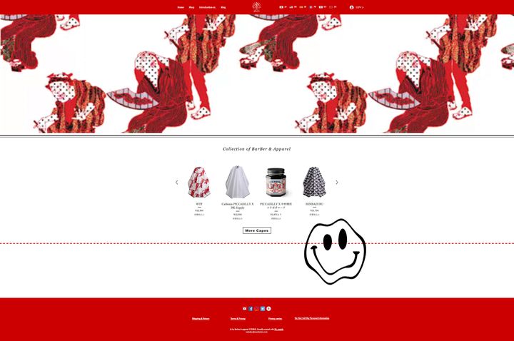 中村商店のウェブサイト