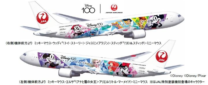 日本航空の特別塗装機「JAL DREAM EXPRESS Disney100」