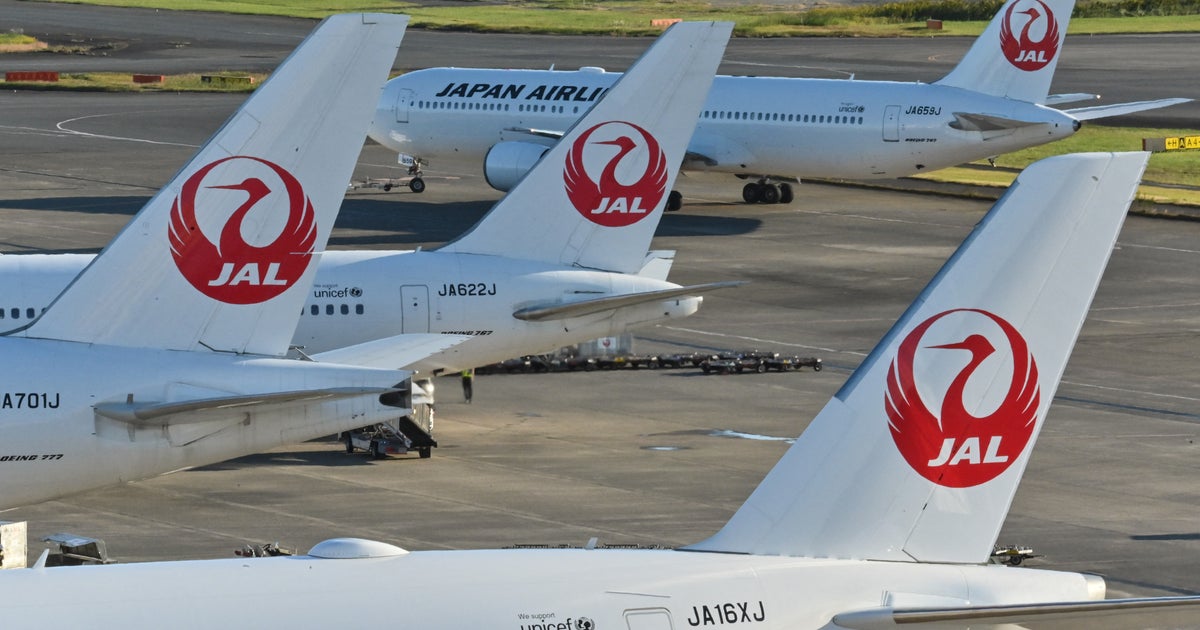 JAL B767-300ER JA615J 特別塗装（東京ディズニーリゾート40周年記念  