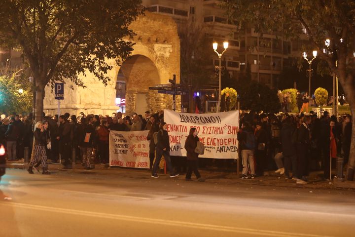 Θεσσαλονίκη - Πορεία για τα 14 χρόνια από την δολοφονία του 15χρονου μαθητή Αλέξη Γρηγορόπουλου. Τρίτη 6 Δεκεμβρίου 2022 (ΒΑΣΙΛΗΣ ΒΕΡΒΕΡΙΔΗΣ / ΜΟΤΙΟΝ ΤΕΑΜ)