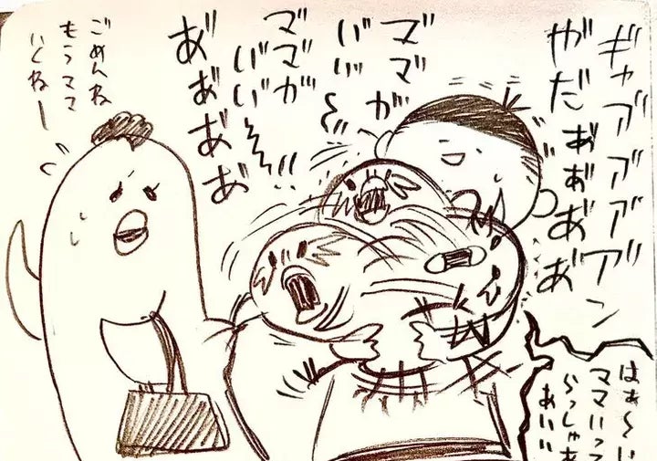 登園時の子どもの適応力がすごかった 保育士がいう 案外こんなもんですよ な件とは 22年回顧 ハフポスト アートとカルチャー 登園時の子どもの適応力がすごかった 保育士がいう 案外こんなもんですよ な件とは 22年回顧 ハフポスト アートとカルチャー