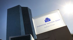 ΕΚΤ: Με πιο αυστηρούς ελέγχους και όρους τα στεγαστικά δάνεια το