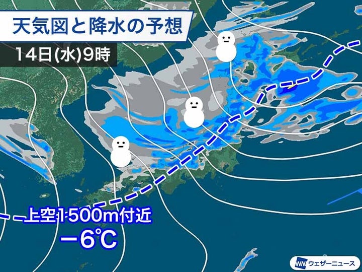 14日(水)の天気図と降水の予想