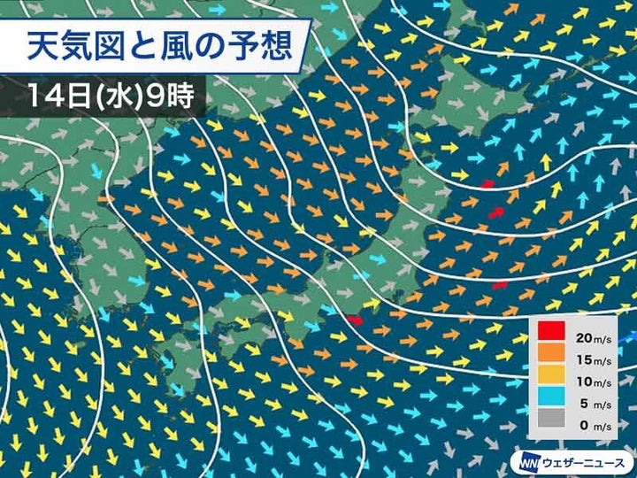 14日(水)の天気図と風の予想