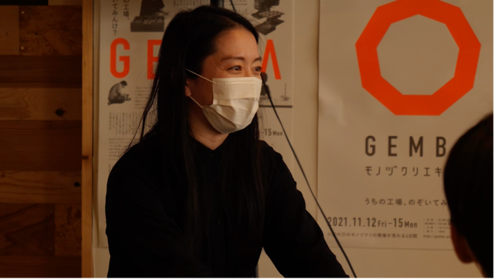 EATLAB 瀬尾裕樹子さん