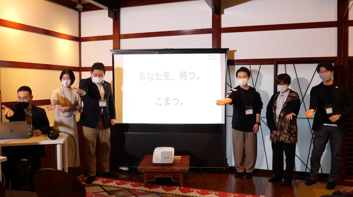 グループAの発表の様子