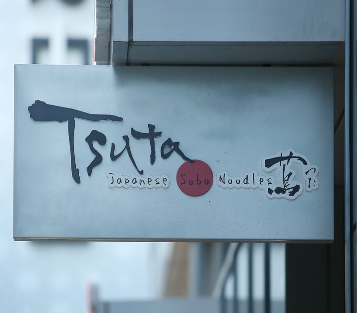 カリフォルニア州サンフランシスコにある「Tsuta Japanese Soba Noodles」の看板