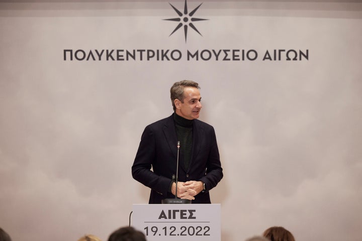 Ο Κυριάκος Μητσοτάκης στα εγκαίνια του νέου Μουσείου Αιγών