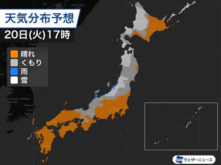 20日(火)17時の天気分布予想