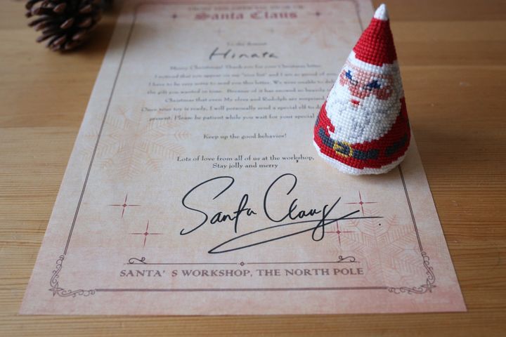 「サンタさんからのお詫びの手紙」