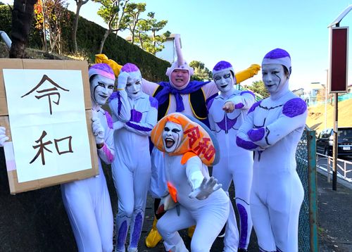 箱根駅伝恒例フリーザ様、『沿道応援のNG例』動画をつくる理由「ルールを守った応援の姿を示したい」 | ハフポスト NEWS