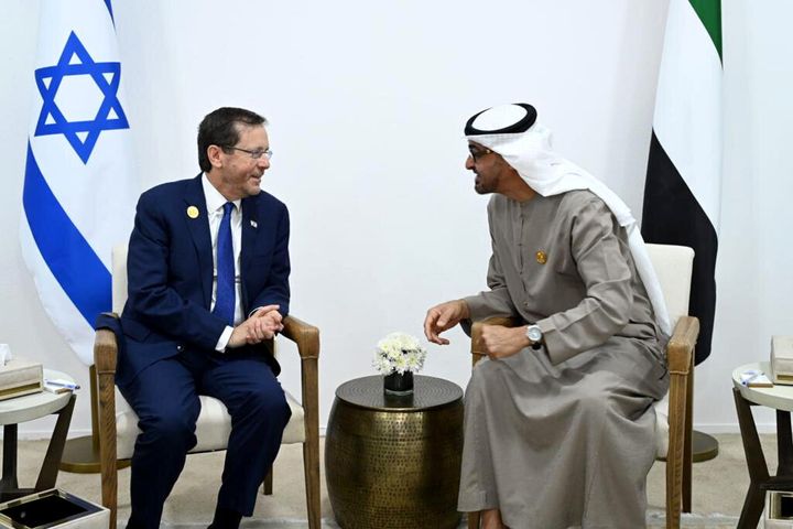 Σαρμ ελ Σέιχ 7 Νοεμβρίου 2022 Ο πρόεδρος του Ισραήλ Isaac Herzog σε συνάντηση με τον πρόεδρο των ΗΑΕ Mohamed bin Zayed Al Nahyan 
