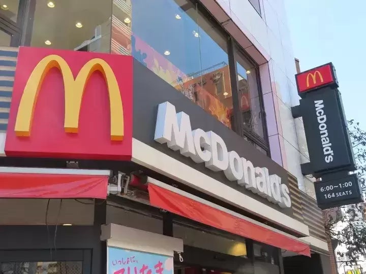 マクドナルドの店舗＝2022年3月15日、東京都内