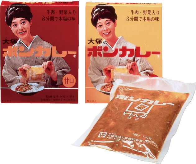 １９６８年販売開始時の「ボンカレー」［大塚食品提供］