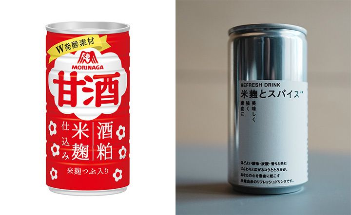 左：森永製菓の甘酒。1969年に発売され、缶での販売は74年から。右：リフレッシュドリンク「米麹とスパイス」