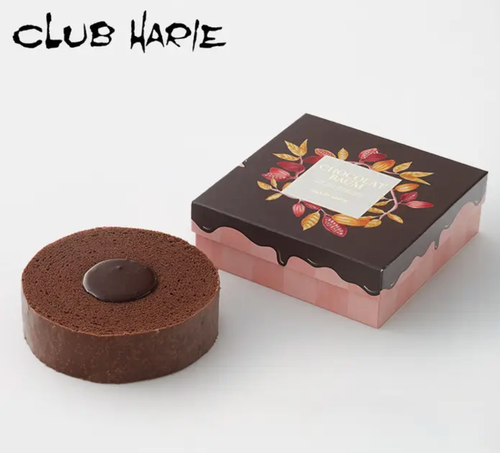バレンタイン限定！クラブハリエのチョコバームーヘン「ショコラバーム