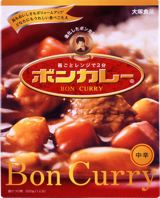 ボンカレー