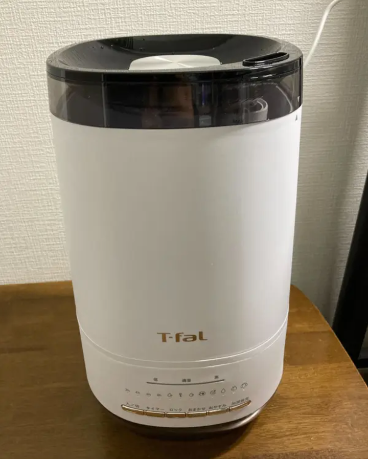 ティファールのハイブリット加湿器、おすすめはコレ！パワフルで給水も