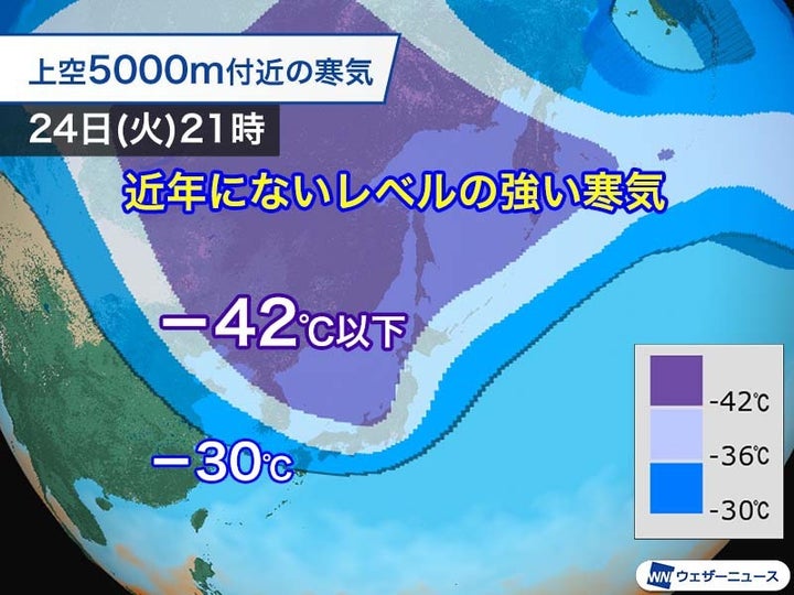 来週は広い範囲で大雪のおそれ。近年にはない強さの寒波に注意 | ハフポスト NEWS