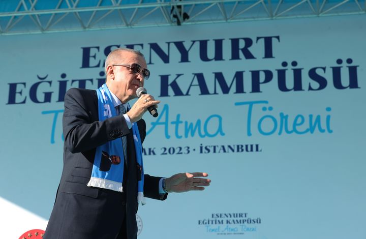 Ο Τούρκος Πρόεδρος Ρετζέπ Ταγίπ Ερντογάν μιλάει κατά τη διάρκεια της τελετής έναρξης της εκπαιδευτικής πανεπιστημιούπολης Esenyurt στην Κωνσταντινούπολη, Τουρκία στις 20 Ιανουαρίου 2023.