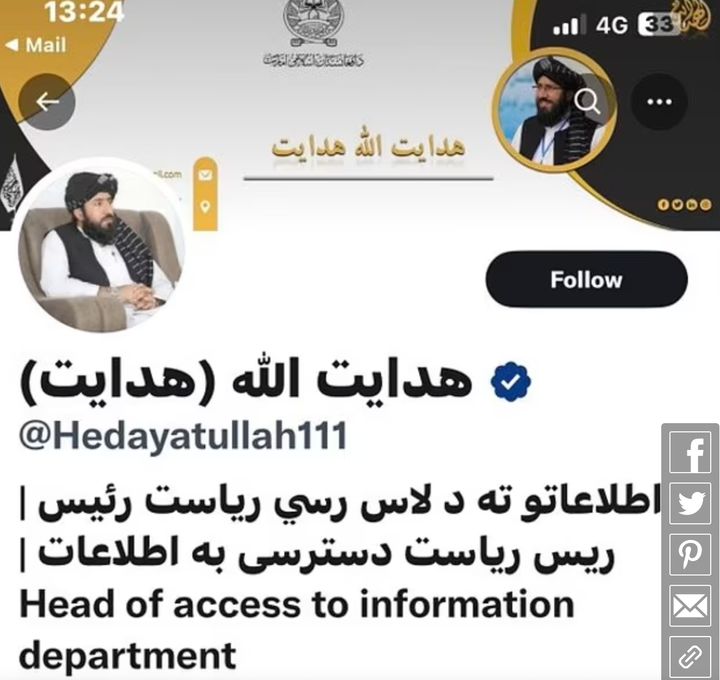 The Twitter blue check sported by Taliban leader Hedayatullah Hedayat.