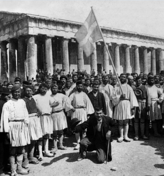 Εθελοντές στον πόλεμο του 1895, μπροστά στο ναό του Ηφαίστου