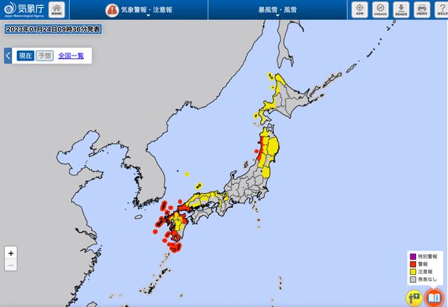 暴風雪警報の発表状況